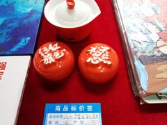 -南昌八一起义纪念馆