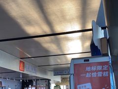 -南昌双子塔303观光厅