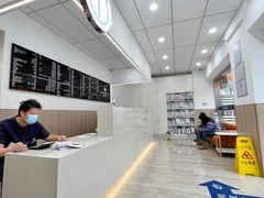 -申普宠物医院·眼科·心内科·影像科(普陀分院)