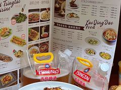 -前海沿·青岛菜(五四广场永旺店)