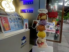 -爵渴咖啡(交大凯德广场店)