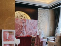 -御仙都北京菜馆·烤鸭店(双井店)