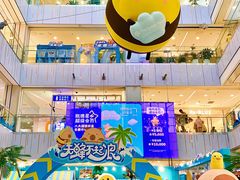 -凯德MALL(西直门店)
