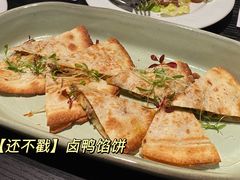 -NIUNIUPARK和牛螃蟹(龙湖杭州滨江天街店)