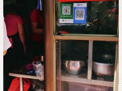 -罗家杏传统特色海南粉(人民西路总店)