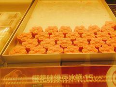 -東更道点心行(崂山丽达店)