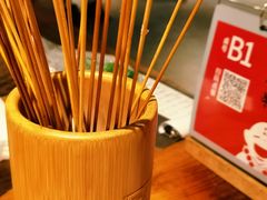 -花和尚·湘西小串烧烤(祈福店)