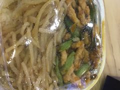-西单翅酷(西单店)