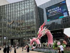 -义乌之心城市生活广场