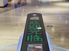 -英皇电影城(英皇集团中心IMAX店)