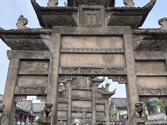 -南关石牌坊古镇