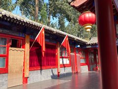 -中卫御苑福膳·养生局(圆明园店)