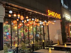 -SHADOWS•Bistro&Eatery(安福路店)