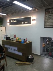 -阪川造型salon