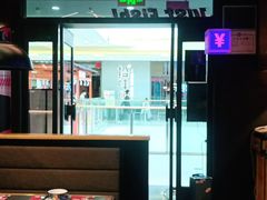 -匠子烤鱼(东方万达店)
