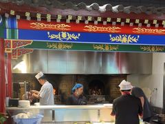 -梅利汴京烤鸭•开封豫菜地标店(东大街店)