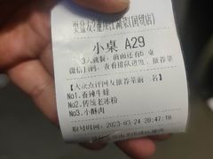 -耍盆友·重庆江湖菜(百子湾店)