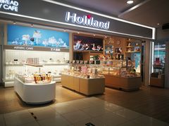 -好利来(新华百货店)