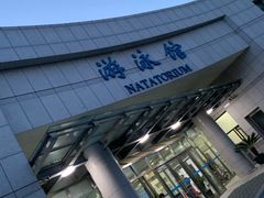 -大连海事大学-游泳馆