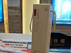-金色印象·4K影院式足体养生(南方花园店)