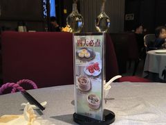 -潮府馆·非遗潮州菜·世纪公园(新国际博览中心店)