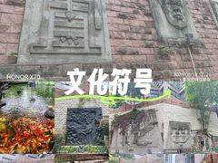 -观音桥步行街