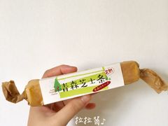 青森芝士条-龙兴·动物奶油生日蛋糕(龙北店)