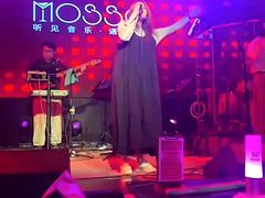 -MOSSO音乐酒吧·live house(南京旗舰店)