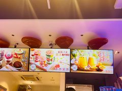 -DQ·蛋糕·冰淇淋(融创茂店)