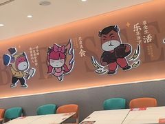 -豪享来(我格广场店)