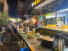 -蚝老板海鲜烧烤大排档(码头店)