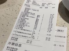 -海底捞火锅(海悦天地店)