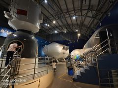 -湖南省科学技术馆