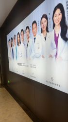 -深圳米兰柏羽医疗美容医院