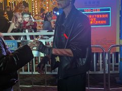 -成都欢乐谷