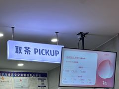 -雾与山茶(大禹城店)
