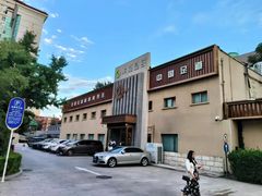 -华夏良子·足道SPA艾灸(铁道大厦店)