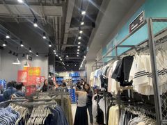 -Adidas(东荟城店)