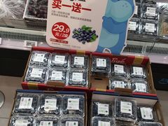 零售区-盒马鲜生(曜一城店)
