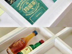 -北京康莱德酒店