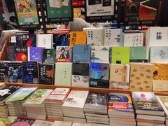 -西西弗书店·矢量咖啡(新光天地店)