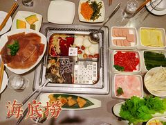 -海底捞火锅(青山湖万达夜宵主题店)