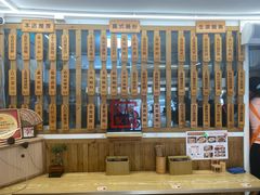 -佳瑜肠粉(总店)