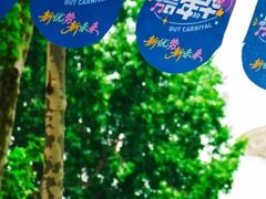 -大连理工大学(凌水校区)