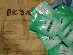 -天津市黄河医院