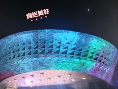 -东港音乐喷泉广场