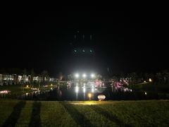 -上海怡沁园度假酒店