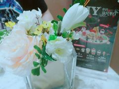 -哈根达斯(朝阳大悦城店)