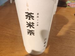 -呷哺呷哺(凯旋广场店)