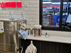-山崎面包(第一八佰伴店)